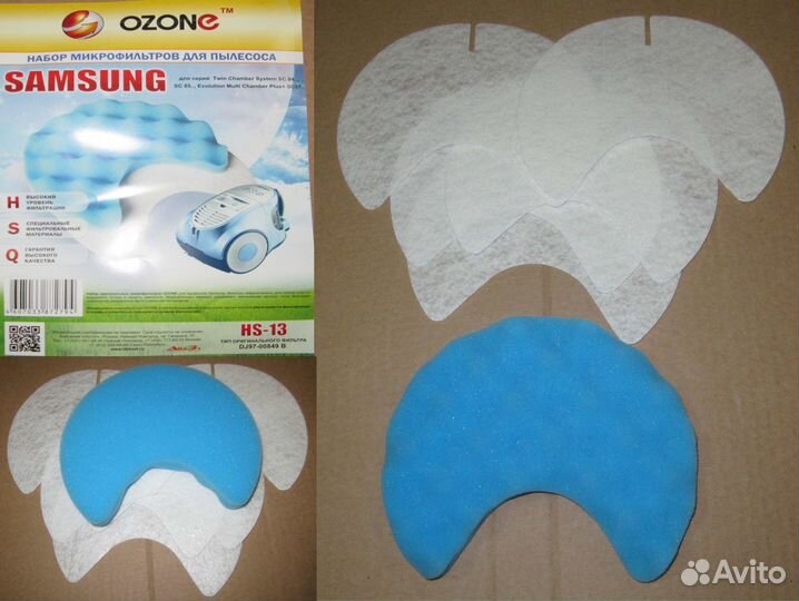 Комплект фильтров для пылесоса samsung / ozone