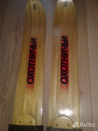 Лыжи охотничьи бу
