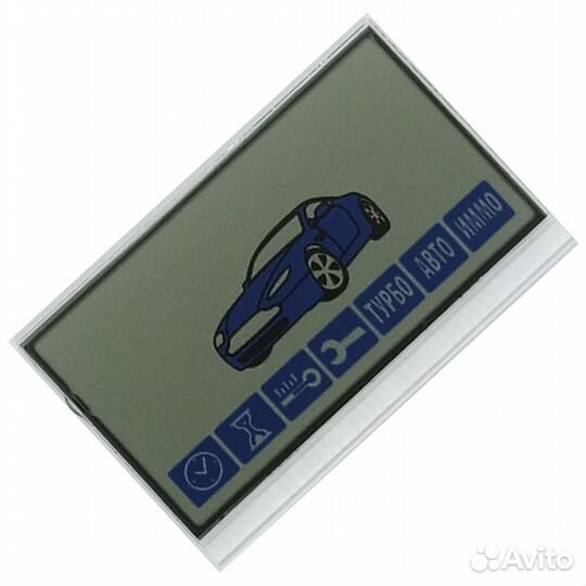 Дисплей для пульта StarLine A93 (горизонтальный)