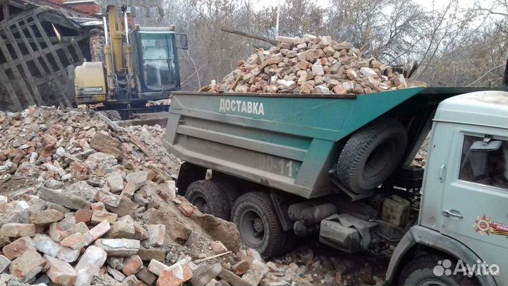 Вывоз мусора и демонтаж