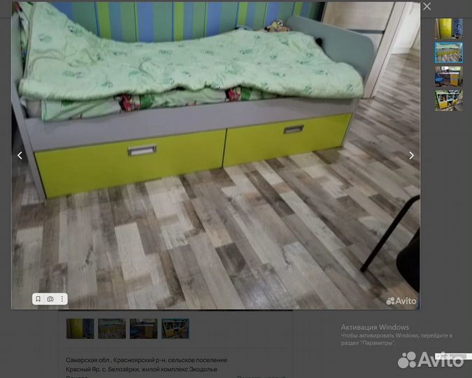 Набор мебели для детской