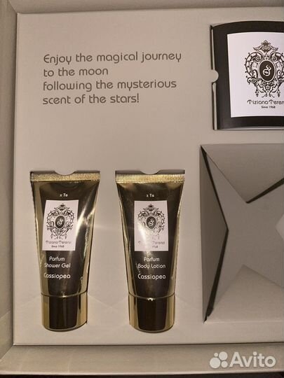 Tiziana terenzi cassiopea