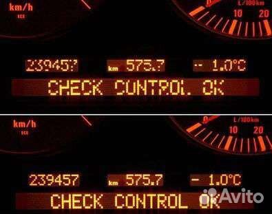 Шлейф приборной панели BMW e38, e39, e53