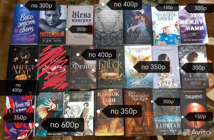 Джули макэлвен Рейвен Кеннеди Эдриенн Янг