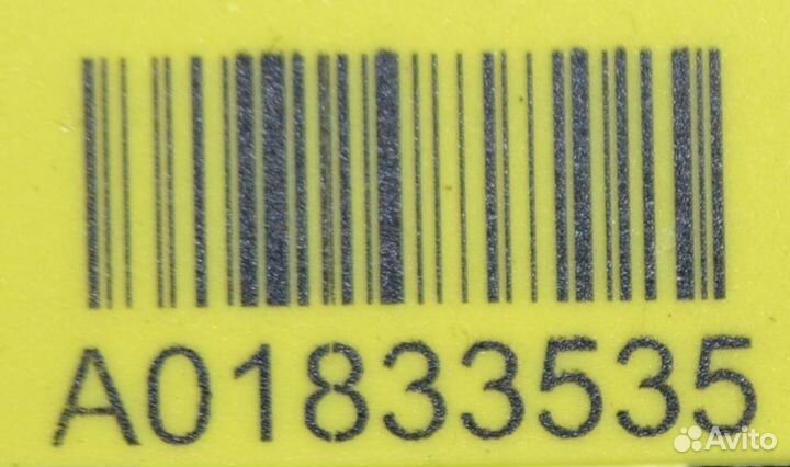 Усилитель акустический BMW X5 II E70 9165013