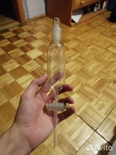 Лабораторная химическая посуда