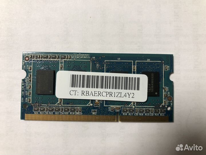 Ramaxel 1GB DDR3 1Rx8 PC3-10600S-999