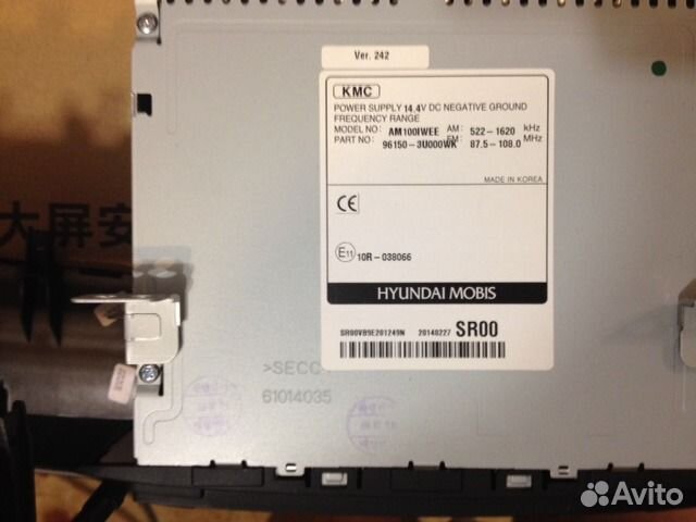 Головное устройство на Kia Sportage 3