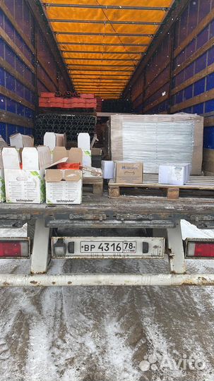 Переезды межгород от 200 км, грузоперевозки по РФ