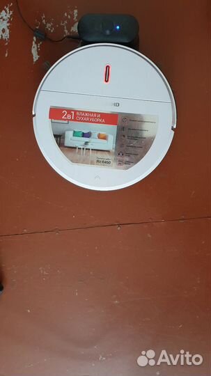 Робот пылесос redmond rv r450