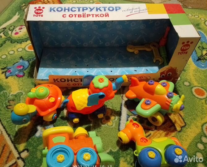 Игрушки для детей