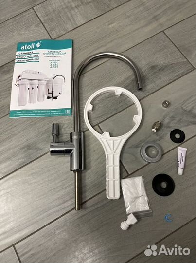 Кран для фильтра обратного осмоса Atoll