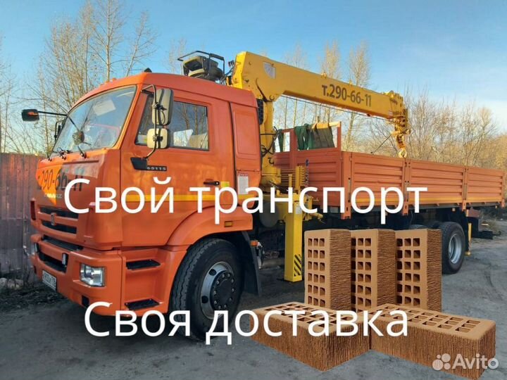 Газоблок