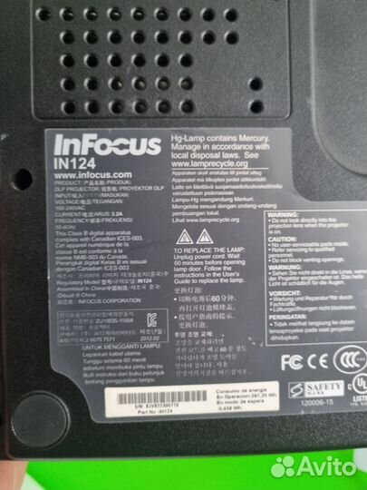 Проектор InFocus in124