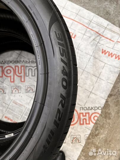 Pirelli P Zero 275/45 R21 и 315/40 R21