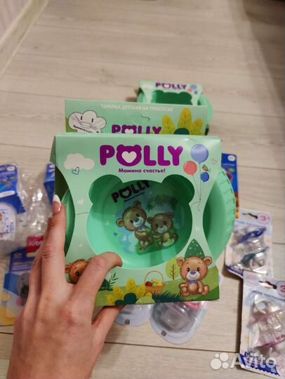 Пустышки новые