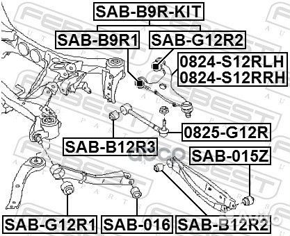 Рычаг подвески верхний зад лев 0824S12RLH F