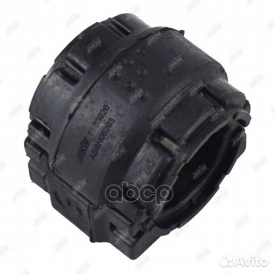 Втулка стабилизатора AU Q3 (F3B#) 19-; SK Kodiaq