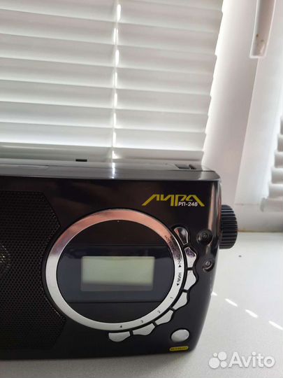Радиоприемник Лира рп-248