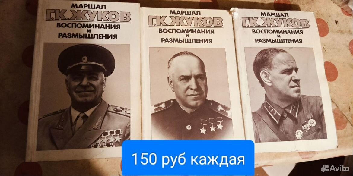 Продам книги