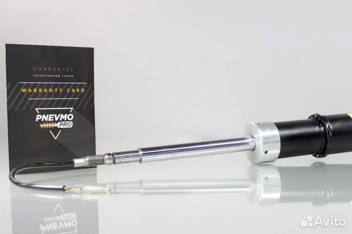 Амортизатор для Audi A8 D3 бронь передний