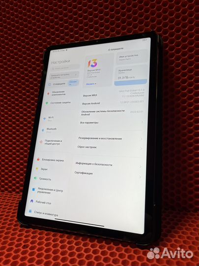 Планшет Xiaomi Mi Pad 5 6/128GB