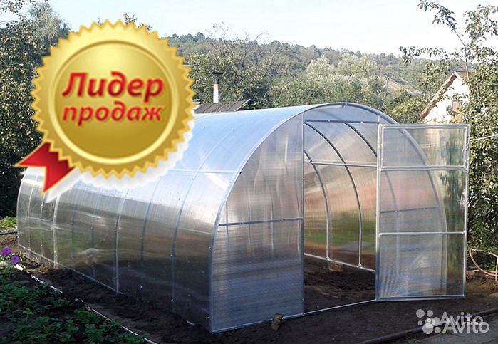 Теплица Капелька Арка Прямостенная