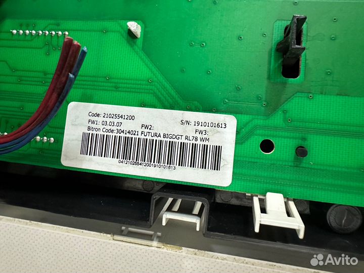 Модуль Hotpoint-Ariston RST 703 D. Плата