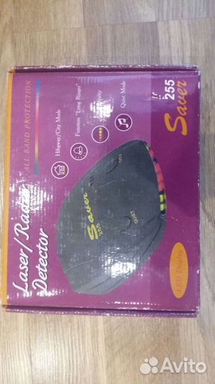 Антирадар (радар - детектор )