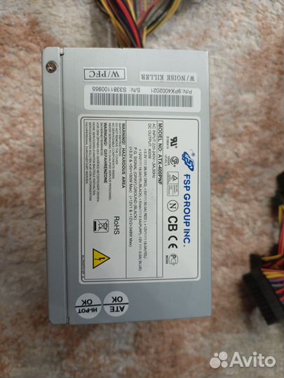Блоки питания FSP 400. ATX400PNF