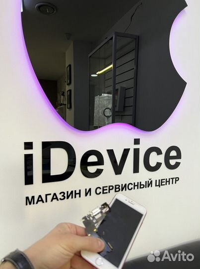 Ремонт iPhone 5s/6/6+/6s/7/8/X/Xs/Xs Max/11/12/13