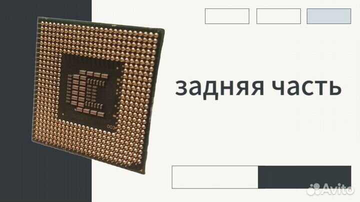 Процессор Intel Core 2 Duo T9600 OEM