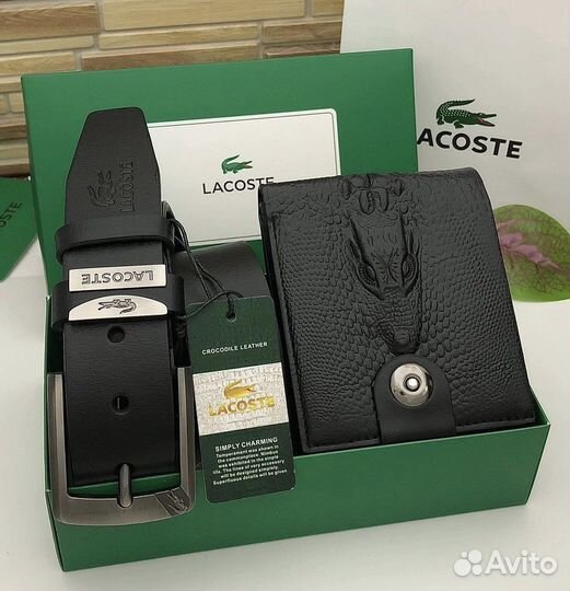 Подарочный набор для мужчин