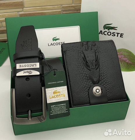 Подарочный набор для мужчин