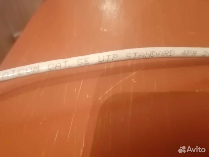 Кабель витая пара utp 5e