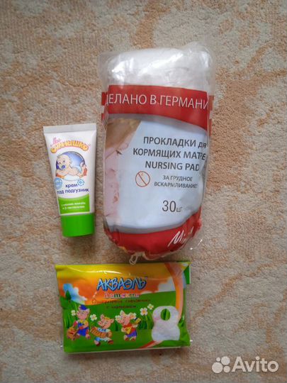 Косметика