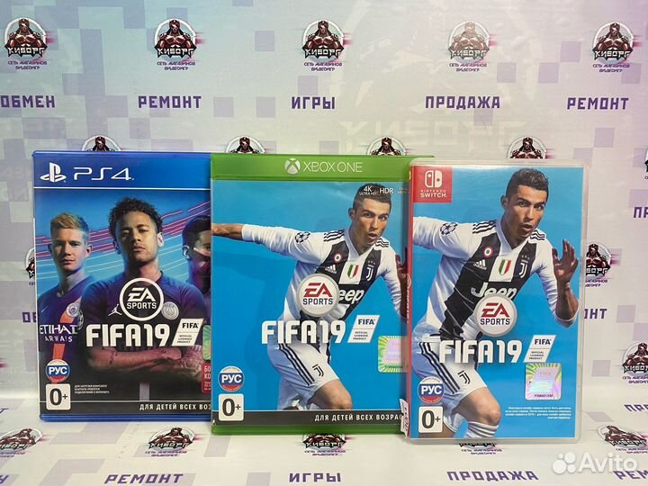 Fifa 19 PS4/Xbox One/Nintendo Switch