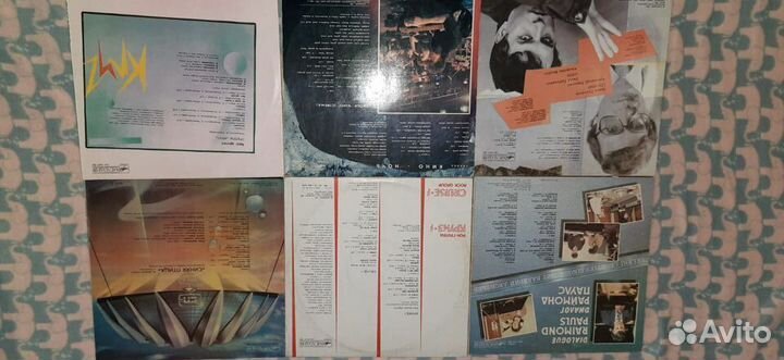 Виниловые пластинки