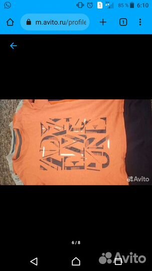 Детские вещи пакетом