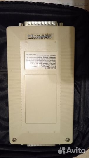 Переносной жёсткий диск