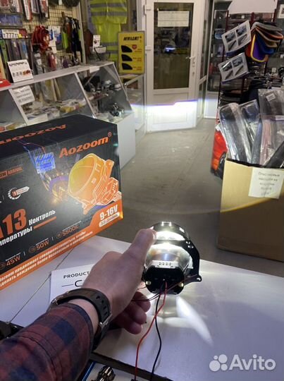 Bi-Led aozoom A13 2022 3