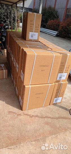 Центрифуга