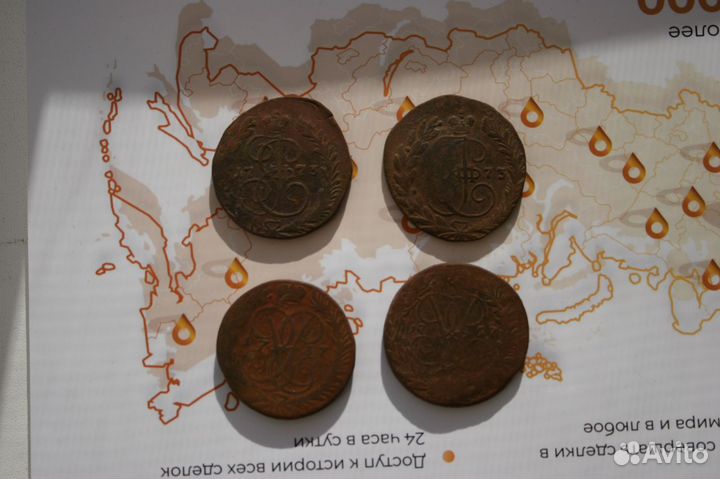 2 коп. 18 век 5 копеек 1858 ем