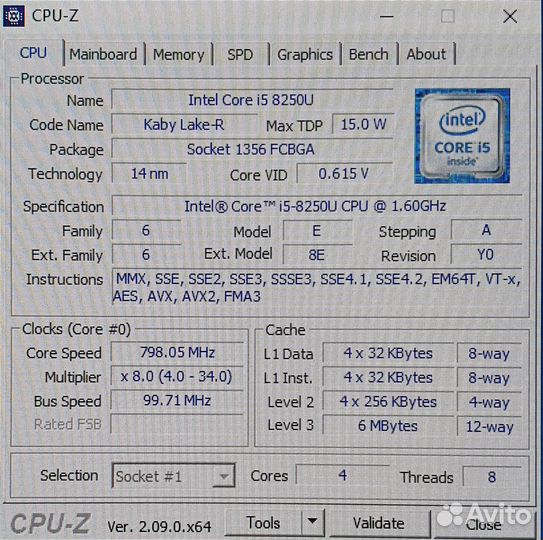 Промышленный компьютер IFC-BOX i5-8250U