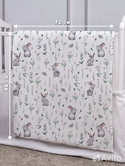 Одеяло для новорожденного новое