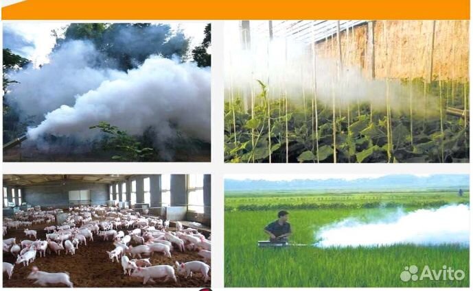 Генератор горячего тумана Expert FM180