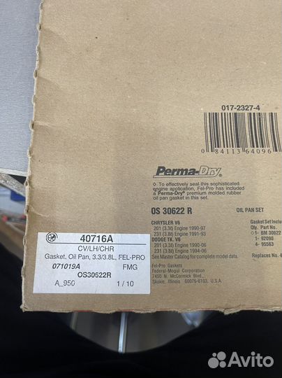 Прокладка поддона двс 3,3/3,8L Dodge/Chrysler/Jeep