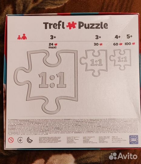 Крупные пазлы Trefl 3 в 1 для детей и малышей