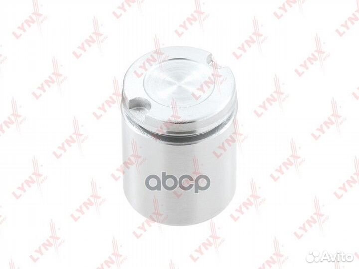 Поршень тормозного суппорта зад BC4098 lynx