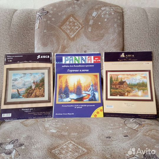 Схемы для вышивания, остатки наборов